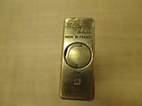 S.T.Dupont デュポンライター ゴールド20μ 中古品