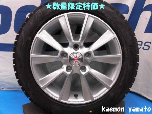 激安★新品冬SET　ベンツ　W204　W169　W245　W246　W176　CLA