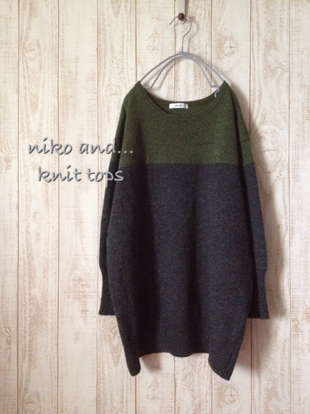 niko and...＊ニコアンド＊チュニック丈ゆったりニット トップス
