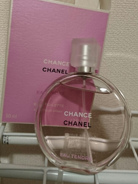 CHANEL シャネル chance チャンス EDT 50ml