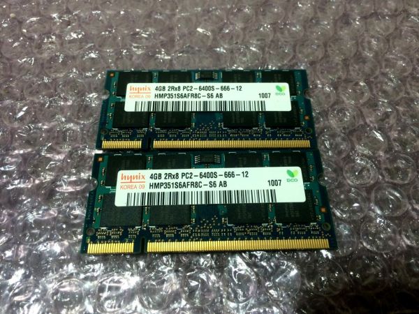 送料無料ノート用メモリ HYUIX PC2-6400S 667 4GBx2枚計8GB⑧