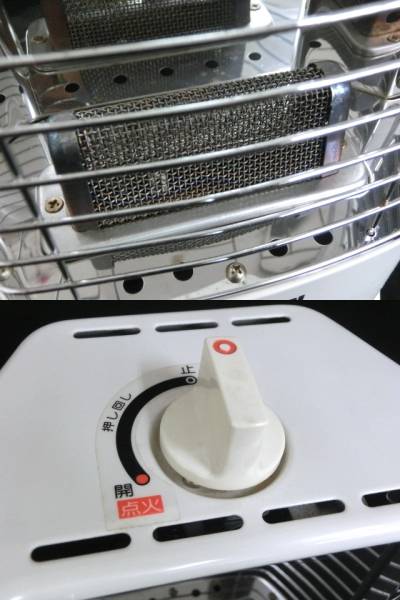 1円～イワタニ CB-3 カセット式ガスストーブ カセット暖 暖房