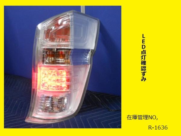 r179242773.1