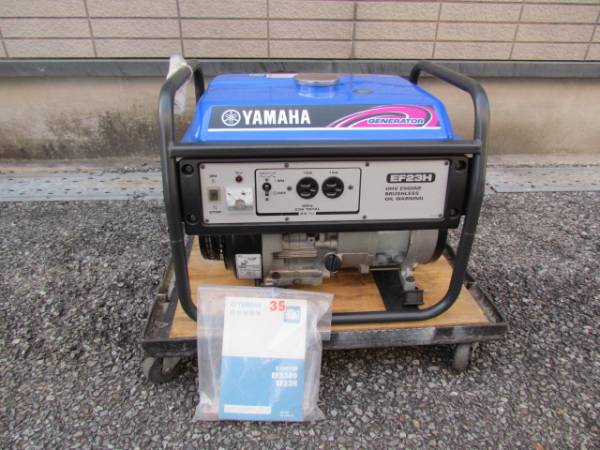 発電機 EF23H - ヤマハ 生産終了 | 2026年最新Yahoo!オークション 価格 