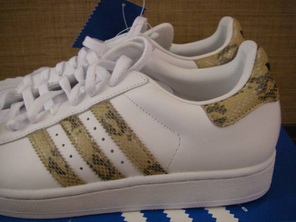 スーパースター　レアカラー　スネーク（パイソン）柄