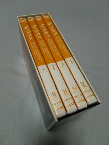 DVD 恋ノチカラ Power of Love DVD 4枚組