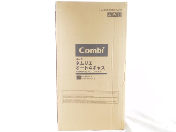 未使用 Combi ネムリエ オート4キャス UF-650 ブルー K2144068
