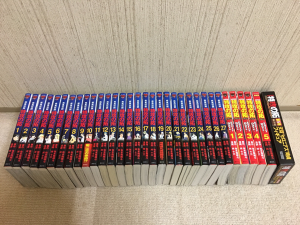 白竜 全巻セット1～21巻＋白竜LEGEND 全巻セット 1～38巻