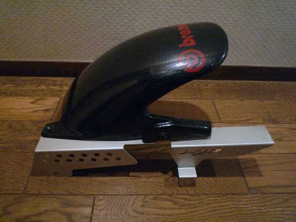 ブレーキ ヤマハ ACTIVE アルミビレット レバー レバーセット 可倒式