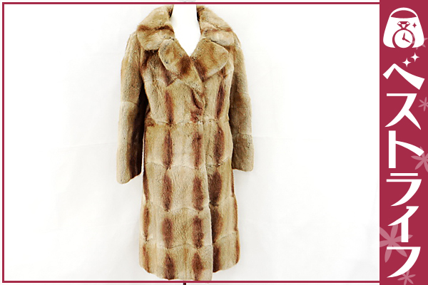 1円 高級 毛皮　ミンク ロングコート ベージュ系
