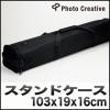 j453107553.1