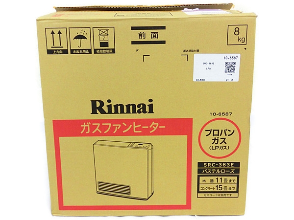未使用 リンナイ SRC-363E ガスファンヒーター LPガス N2153186 ◎未