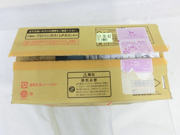 未使用 リンナイ SRC-363E ガスファンヒーター LPガス N2153186 ◎未