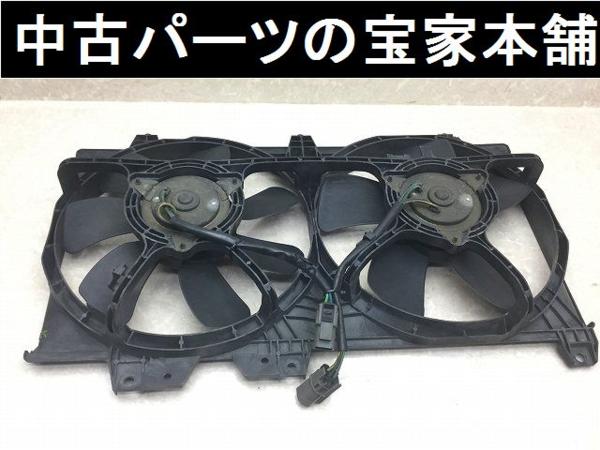 C158 FD3S RX-7 5型 電動ファン