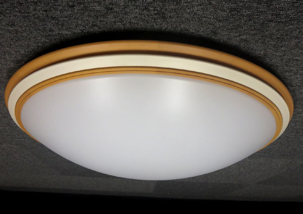 送料無料■ey636■コイズミ 蛍光灯 シーリングライト