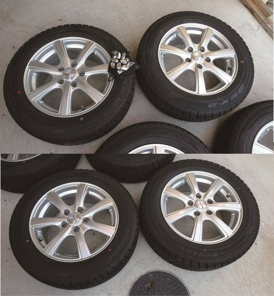 中古 スタッドレス アルミホイル付き 205/60/16 プリウスα