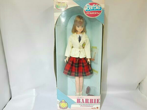 マテル バービー キャンパスコレクション