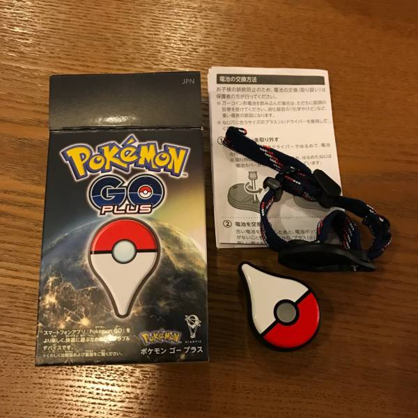 Pokemon Go Plus ポケモンGo プラス 中古 ポケモンgoplus出になります
