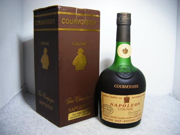 古酒 COURVOISIER/クルボアジェ ナポレオン 旧ボトル 箱 未開栓