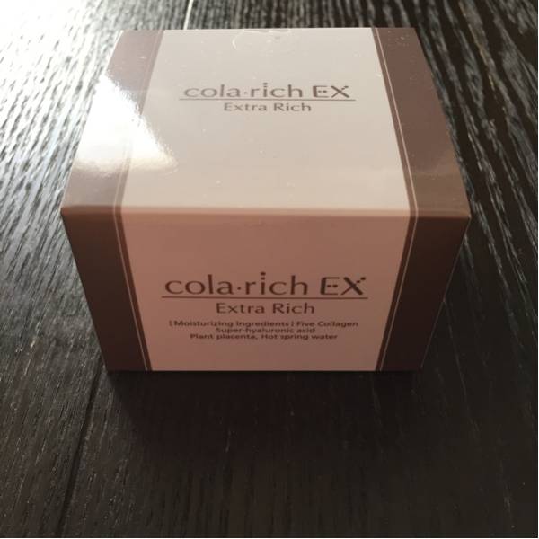 【送料無料】コラリッチ エクストラリッチEXII 55g