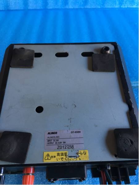 ALINCOアルインコ、DC-DCコンバーター。DT-830M デコデコ アルインコ