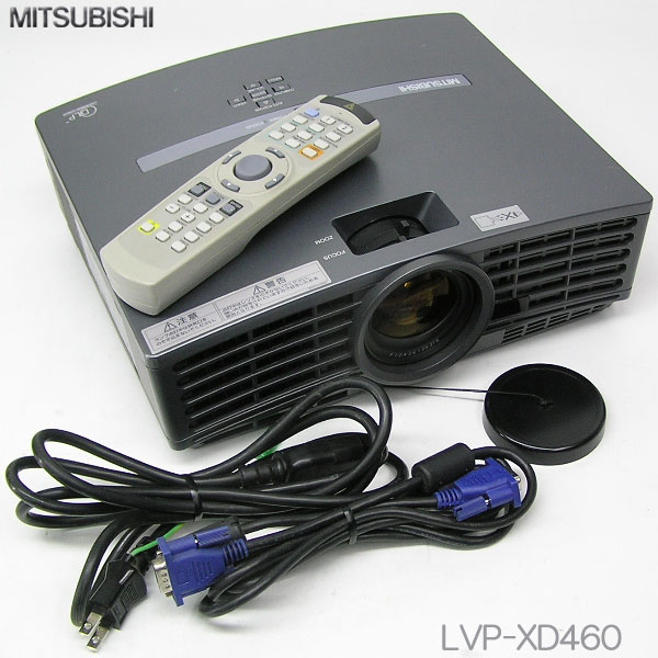 ■□MITSUBISHI2600lm DLPプロジェクター LVP-XD460 推奨品/特価