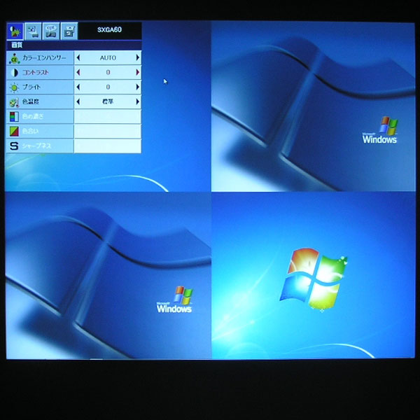 ■□MITSUBISHI2600lm DLPプロジェクター LVP-XD460 推奨品/特価