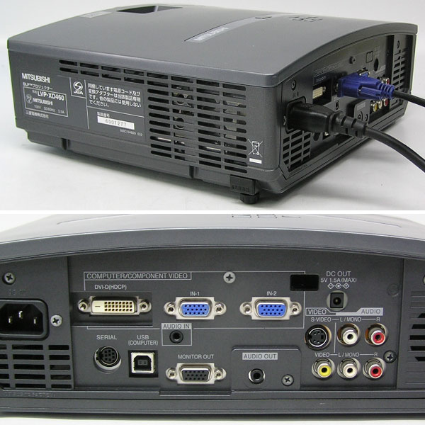 ■□MITSUBISHI2600lm DLPプロジェクター LVP-XD460 推奨品/特価
