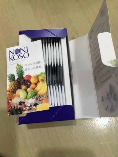 新品未使用】ノニ酵素 2箱セット モリンダ ノニ酵素4箱セット