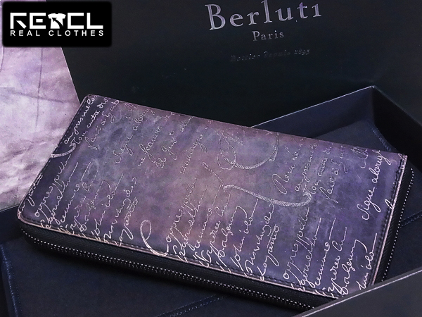 Berluti/ベルルッティ カリグラフィ ラウンドジップ 長財布 Berluti
