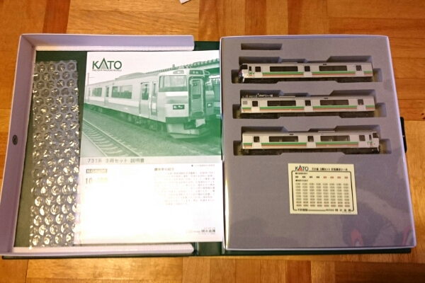 1円～☆KATO JR北海道 731系3両セット 10-498 Nゲージ 近郊形電車