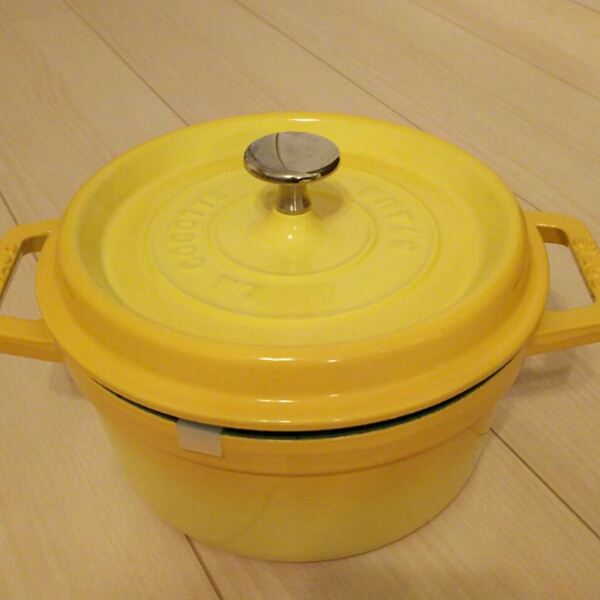 激レア ストウブ レモン STAUB 20センチ 廃盤になった今では入手困難な