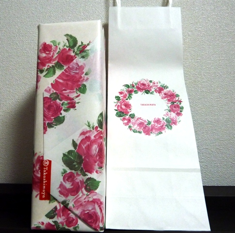森伊蔵 金ラベル 720ml 公式通販 高島屋 2本セット 送料無料 : 極上の一滴