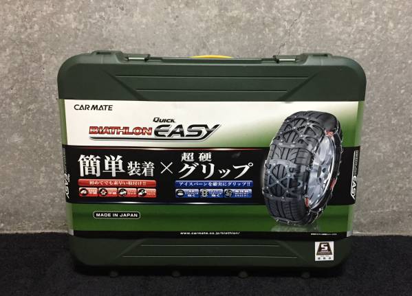 新品未使用　CARMATE BIATHLON QUICK EASY タイヤチェーン 雪道