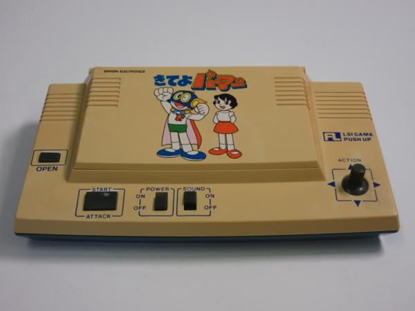 バンダイ LSIゲーム きてよパーマン 7550903 17千211