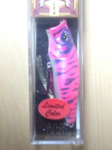 限定 メガバス POP MAX PINK TIGER