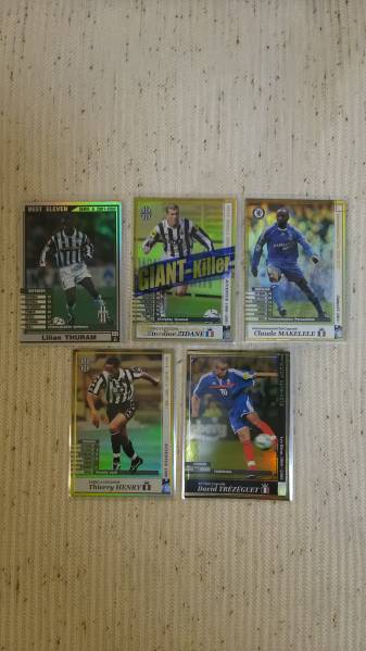 ジダン入り超人気フランスセット