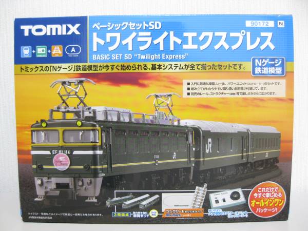 [T533]TOMIX マイプランLT 相当 ベーシックセット車両なし 新品