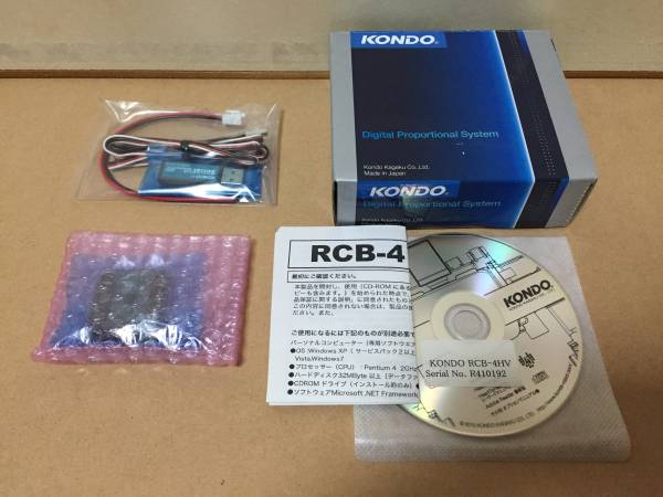新品 未使用 ロボット コントロールボード KONDO RCB-4HV