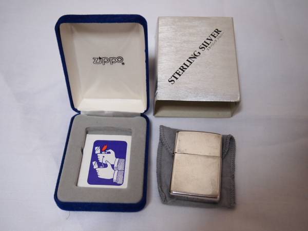ZIPPO ジッポー STERLINGスターリングシルバー 純銀 ケース付
