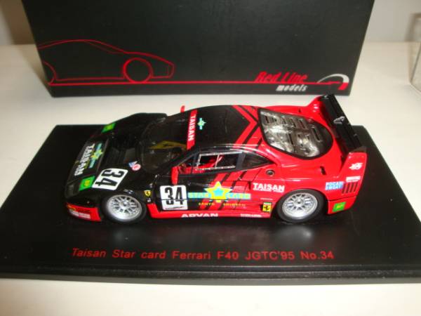 F40 1⁄43 JGTC | Ferrari フェラーリ Taisan Star スターカード 0 Car