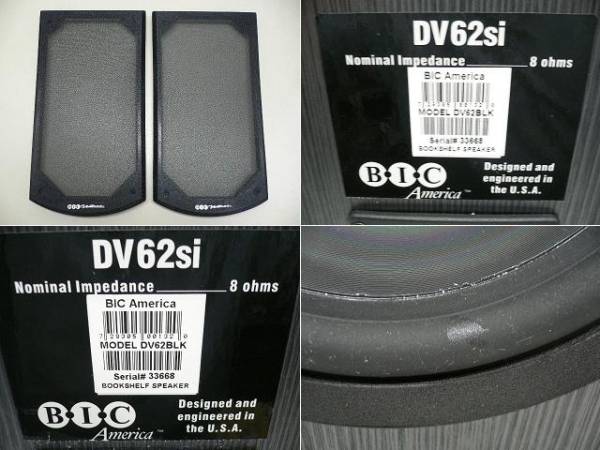 BIC America スピーカー DV62si プロケーブル推奨 ペア 美品 Yahoo