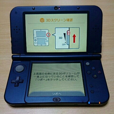 【即決でオマケ】new NINTENDO 3DS LL 