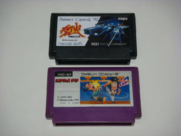 【レア】FC サマーカーニバル92烈火 ＆ KUNG FU ２本