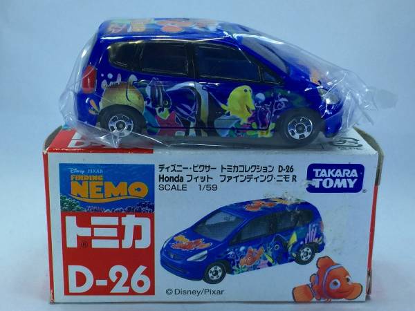 ディズニートミカ D-26 ホンダ フィット ニモ 青色