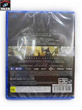 Scrolls Elder The VR Skyrim V: PS4 - エルダースクロールズ V ザ