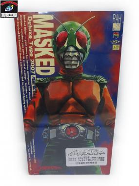 RAH DX 2007 スカイライダー(後期版) RAH313 MEDICOM TOY - RAH DX