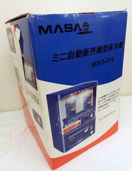 ○美品即決○MASAO ミニ自動販売機型保冷庫 ［MSO-016］ マサオ