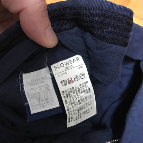 Incotex 46 コットン ネイビー