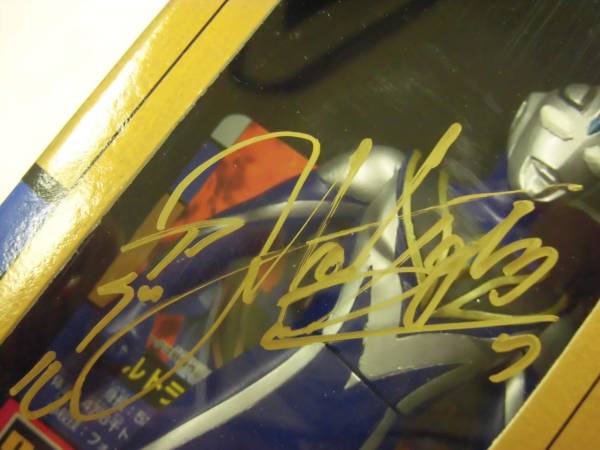 ウルトラマンアグル藤宮博也 高野八誠の直筆サイン色紙 ウルトラマン